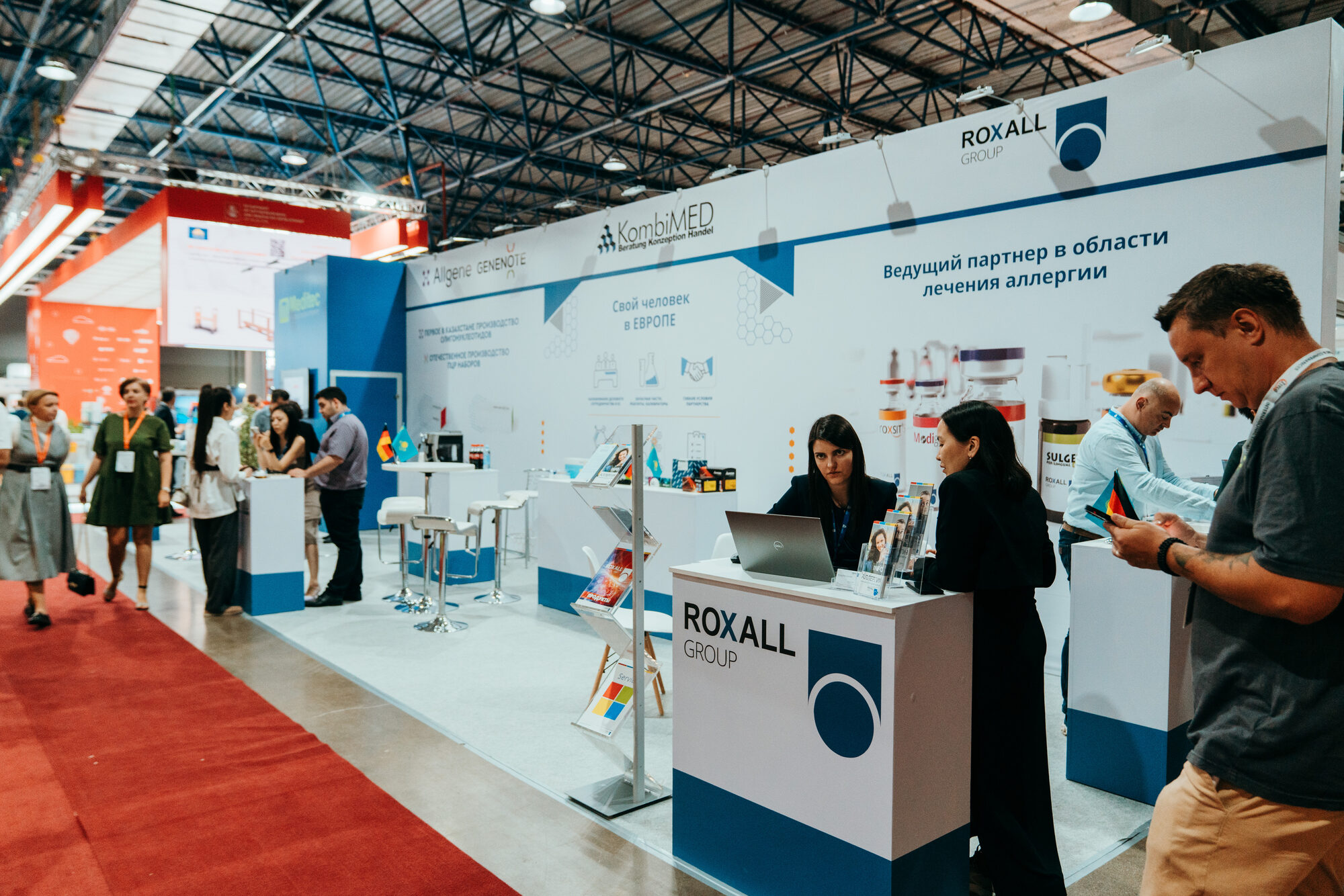 KombiMED auf einer Healthcare-Ausstellung